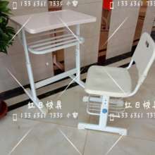 霸州市王莊子紅日教學(xué)家具廠 供應(yīng)產(chǎn)品