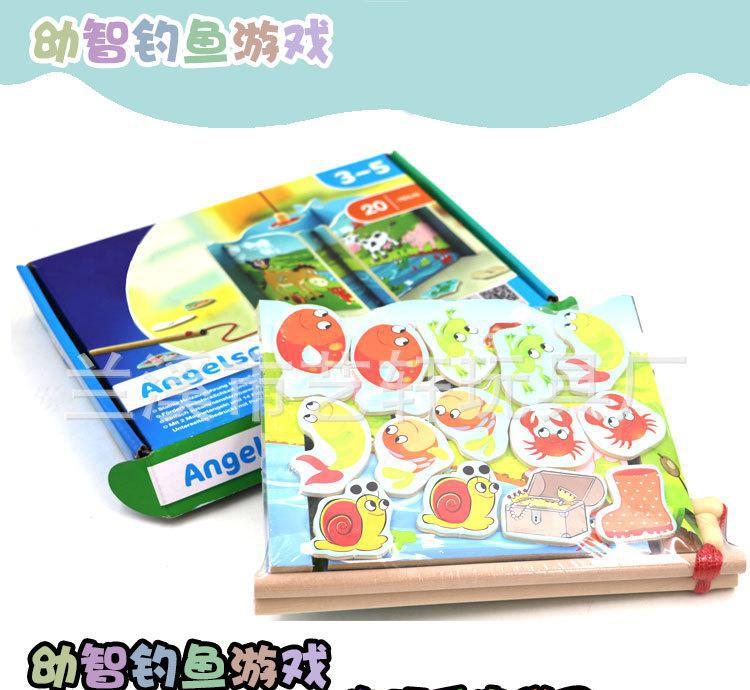 嬰幼兒啟蒙益智木制磁性3D釣魚玩具 親子互動與教育樂趣的完美結合